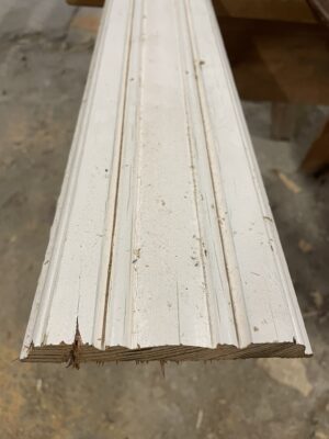 Decorative Five Inch Trim